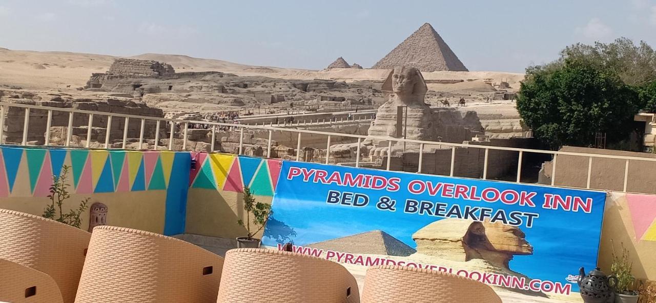 Pyramids Overlook Inn Kafret el-Gabal Exterior foto